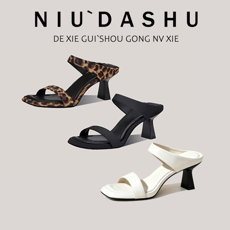 Uncle Niu's Elegant and Luxurious Open-Toe Sandals for Women, 2026 New Style, Simple Square-Toe High-Heeled Slippers for Outdoor Wear
