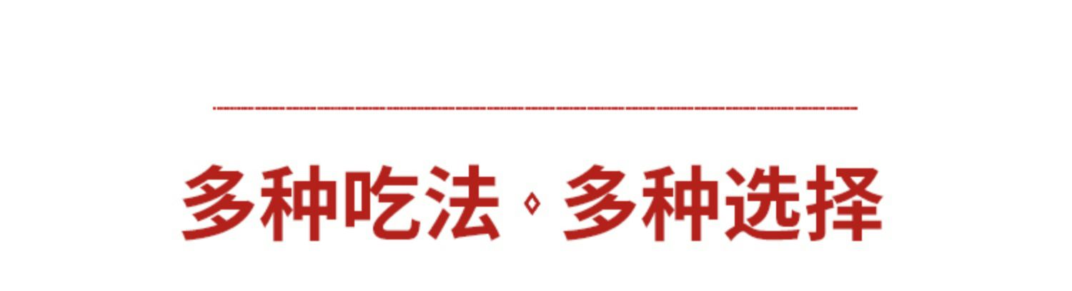 白兰氏泰国正品冰糖燕窝即食70ml6瓶