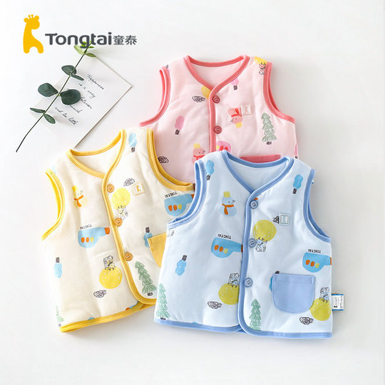 Tongtai autumn and winter pure cotton folio cotton vest baby vest