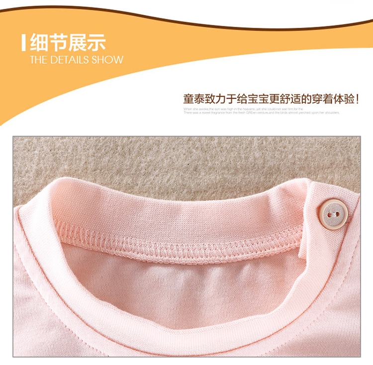 Tong Tai đồ lót trẻ em phù hợp với cotton vai khóa áo len cotton 1-2-3 tuổi mùa xuân và mùa thu không xương trẻ em quần áo mùa thu thoi trang tre em cao cap