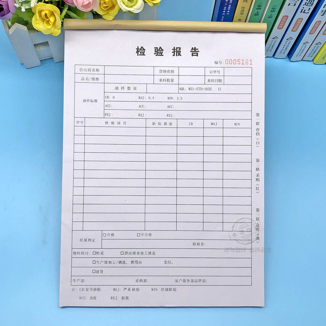 Customized triple inspection report