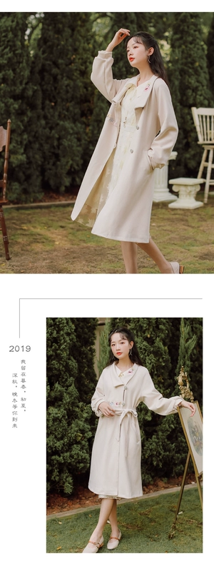 Ai Li văn học và nghệ thuật retro ve áo Han yếu tố thêu áo gió cô gái giữa áo dài mùa thu và mùa đông 2020 phong cách đại học mới - Áo len lót đôi