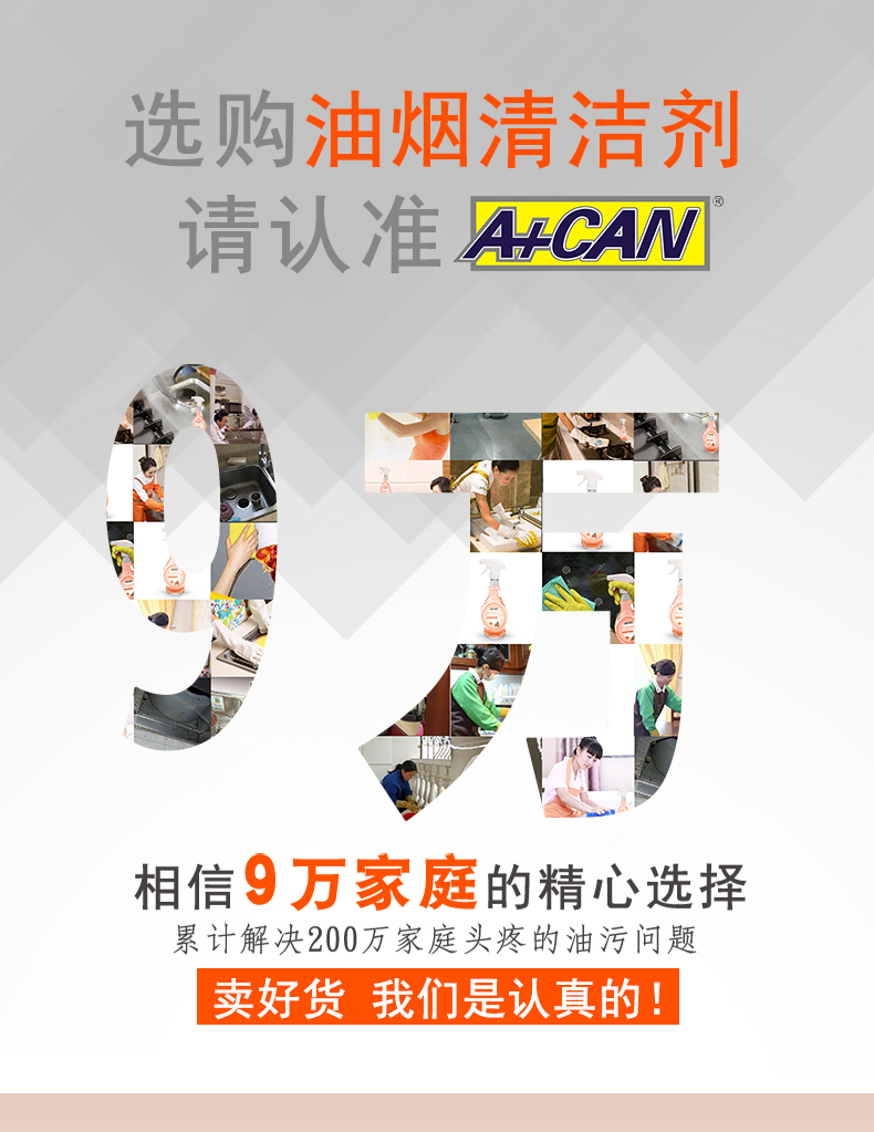 nước tẩy vim Máy hút bụi vạn năng nhà khử trùng mạnh mẽ đa chức năng Nhà bếp hiện đại A + CAN máy hút bụi nặng - Trang chủ vien tay long giat