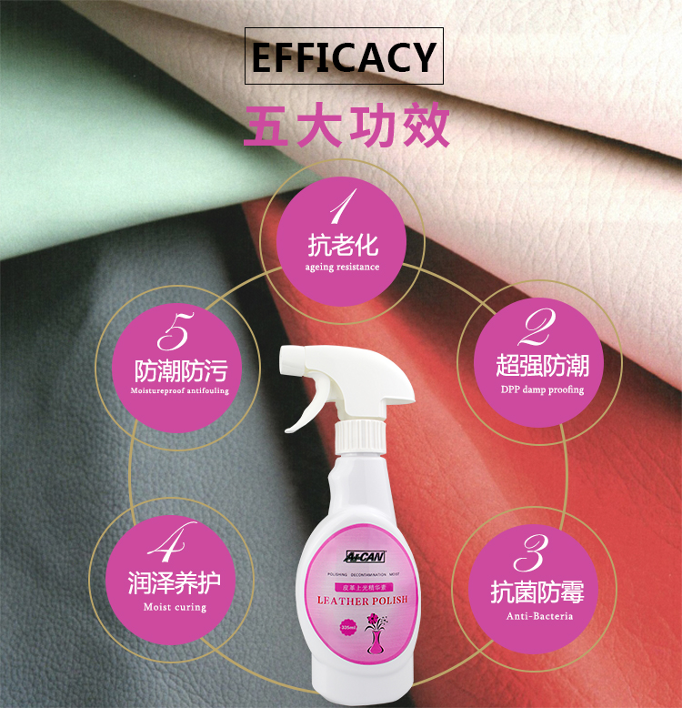 xi đánh giày da bò	 Đại lý chăm sóc da Jiajie sofa da bảo trì túi dầu bảo dưỡng kính làm sạch đại lý chăm sóc da - Nội thất / Chăm sóc da Kem dưỡng đồ da