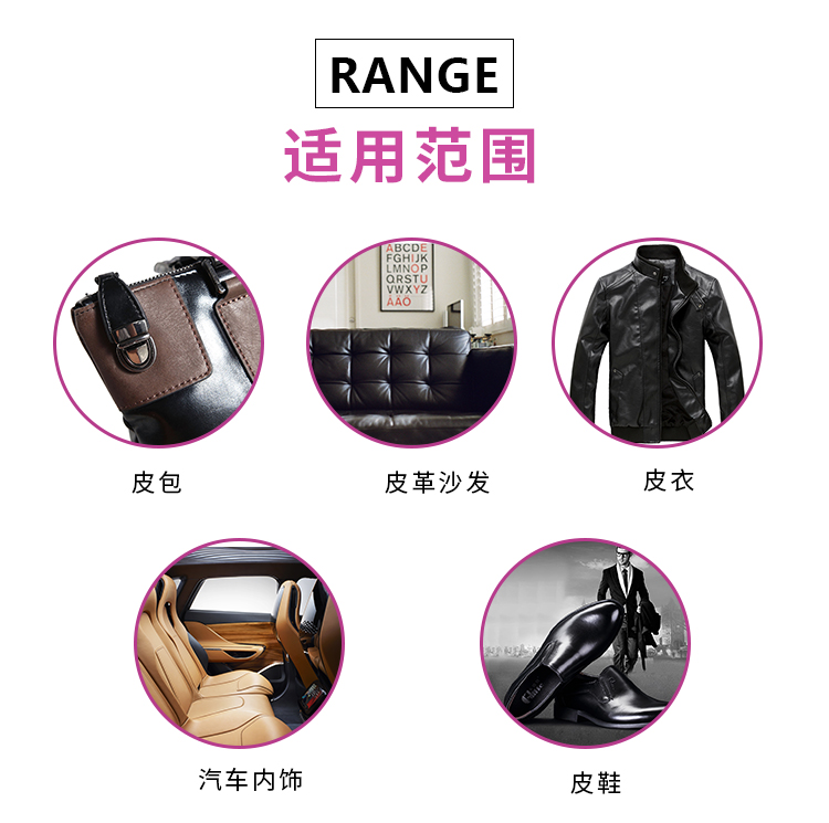 xi đánh giày da bò	 Đại lý chăm sóc da Jiajie sofa da bảo trì túi dầu bảo dưỡng kính làm sạch đại lý chăm sóc da - Nội thất / Chăm sóc da Kem dưỡng đồ da