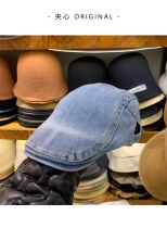 Sandwich ORIGINAL DAY FAMILY RETRO WASHED DENIM FORWARD CAP WOMEN INS SPRING SUMMER ART DUCK TONGUE CAP BERETS