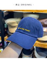 Sandwich ORIGINAL2021 Autumn New Collision Color Letter Embroidered Baseball Cap Korean Version Casual Sunshade Duck Tongue Cap