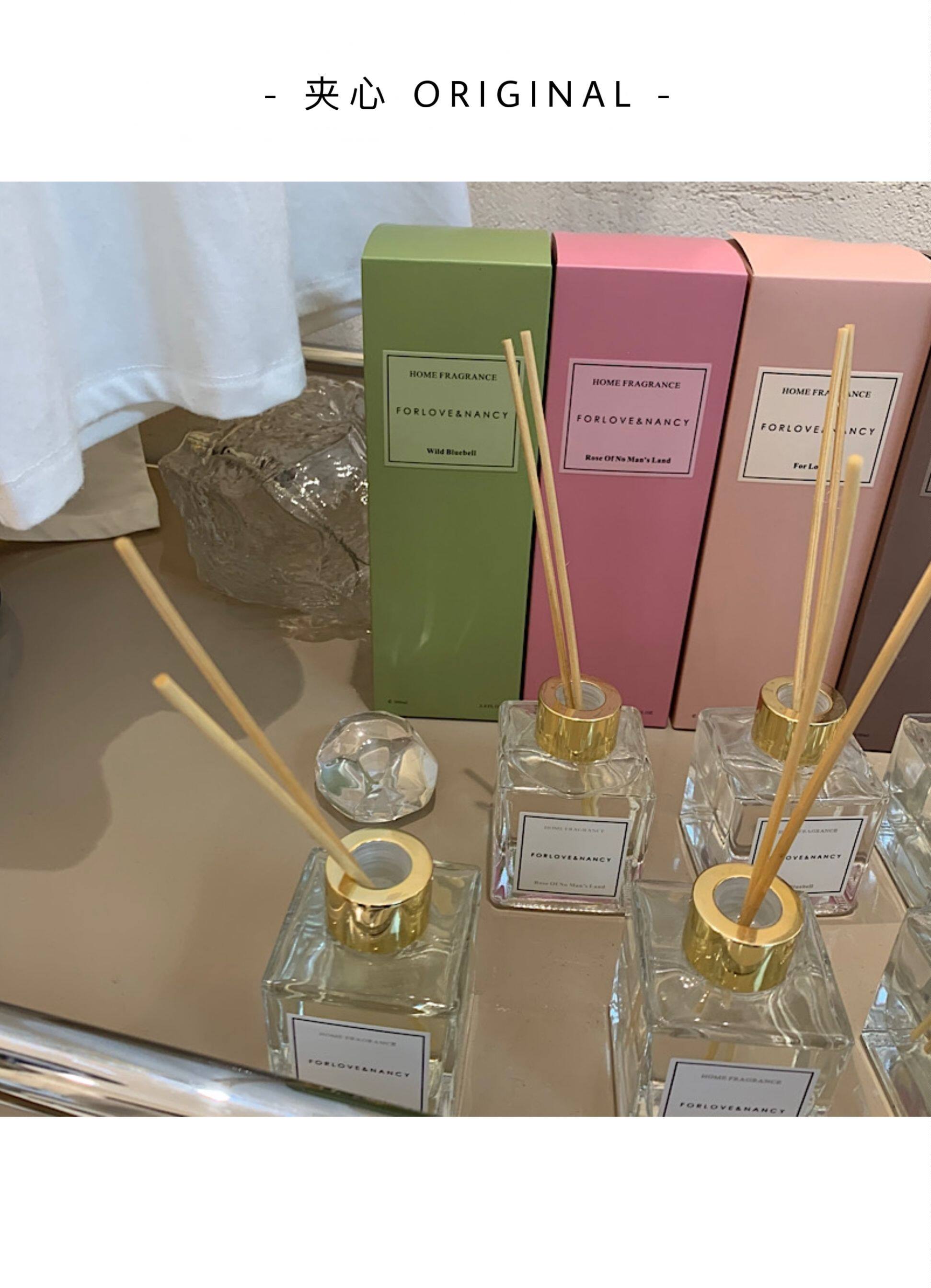 FN store owner retains the fragrance of household clothing store in the Korean chic air room persistent essential oil aroma