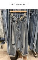 BOBO2022 Early Spring New Diagonal Button Design Sense Breaking Hole Jeans Woman Han Version Loose slim and high waist Old Daddy pants