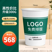 【Extra 290G】 7 унций 5000