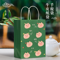 Fashion handbag Kraft paper bag custom logo packaging Festival small gift bag clothing paper bag custom high grade