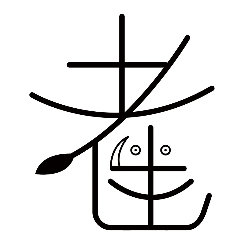 老牛休闲生活馆企业店的LOGO