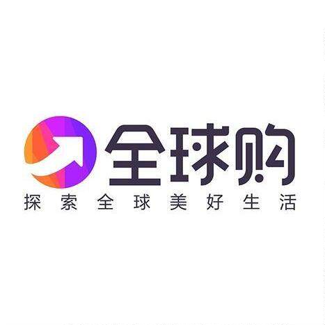奥莱居家outlets店