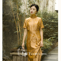 Wo Moon Hua Qing) Tap the Magpie Branch New Chinese Genuine Silk Improved Qipao Dress With Dress Yellow Bride Betrothed To The Wine Suit