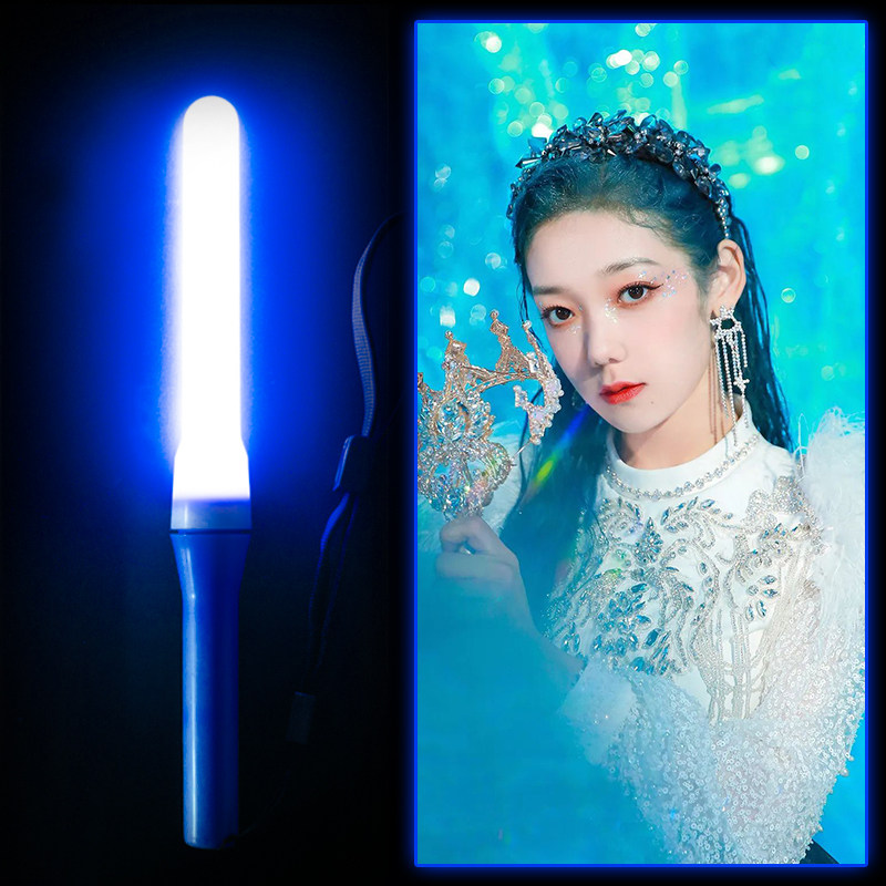Xilinna Yigao fans will shoot fluorescent stick particles blue concert to support the surrounding magic change and play call sticks