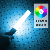 Concert discoloration of the Rod Fluorescent Stick Light Plume Shake Electronic Magic Wota Art Stick Dance Luminous Stick
