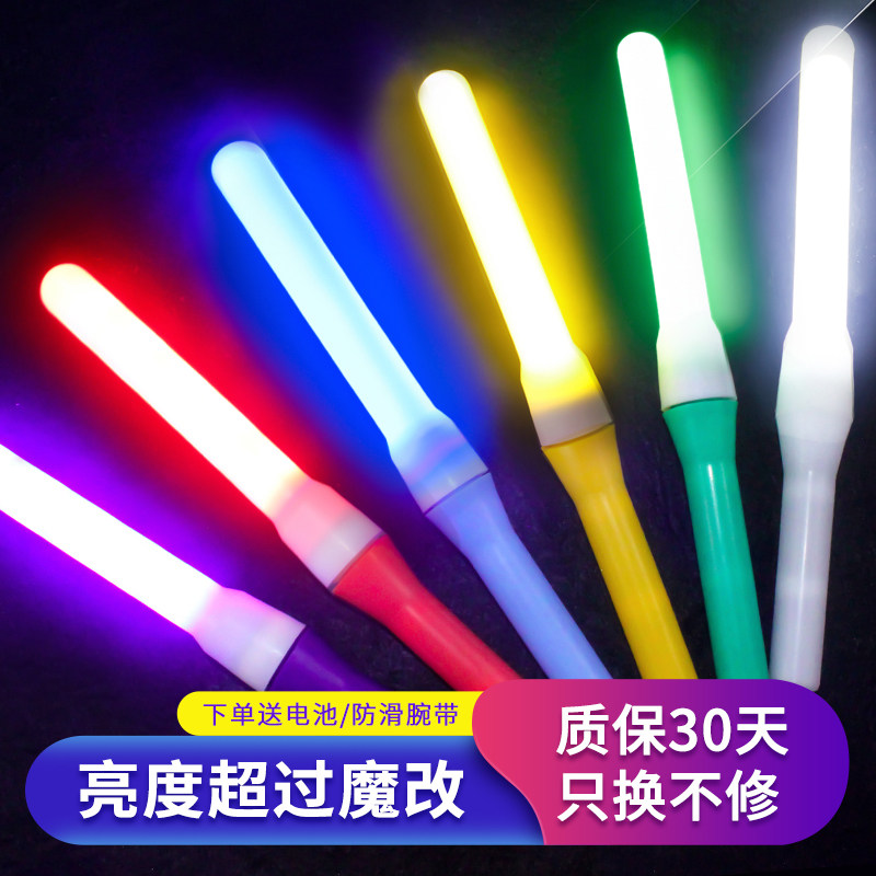wota art fluorescent stick pl magic change stick call stick atmosphere dance props tfboys concert should help stick customization