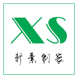 新素制袋