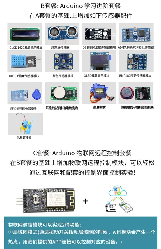 Bộ bo mạch phát triển Arduino Uno R3 Điều khiển từ xa IoT đầu lập trình đồ họa R4