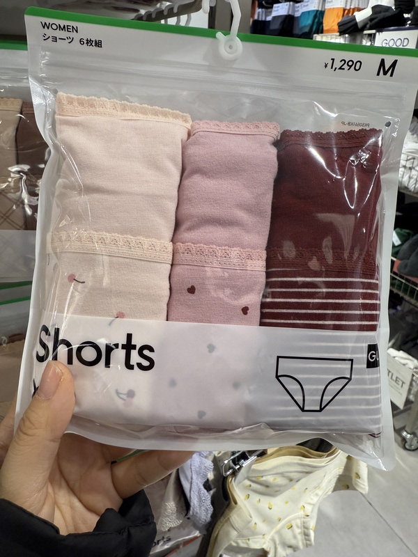 In-Stock Items from Japan: Gu Women's Cotton Briefs and Boxer Shorts, Comfortable, 6-Pack, Various Colors, New