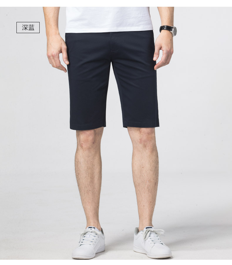 Romon / Romon 2019 quần âu mới mùa hè quần short nam mỏng và quần thẳng năm - Quần short quần jean nam đẹp