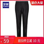 Romon Romon Tây quần nam trẻ Business Casual Pants Và Suits quần Fit Pants người thợ Straight.