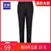 Romon Romon Tây quần nam trẻ Business Casual Pants Và Suits quần Fit Pants người thợ Straight. 