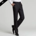 Quần tây nam Romon / Luomen kinh doanh quần âu màu đen hoang dã chống nhăn quần nam đang hoàn thiện bộ quần Suit phù hợp