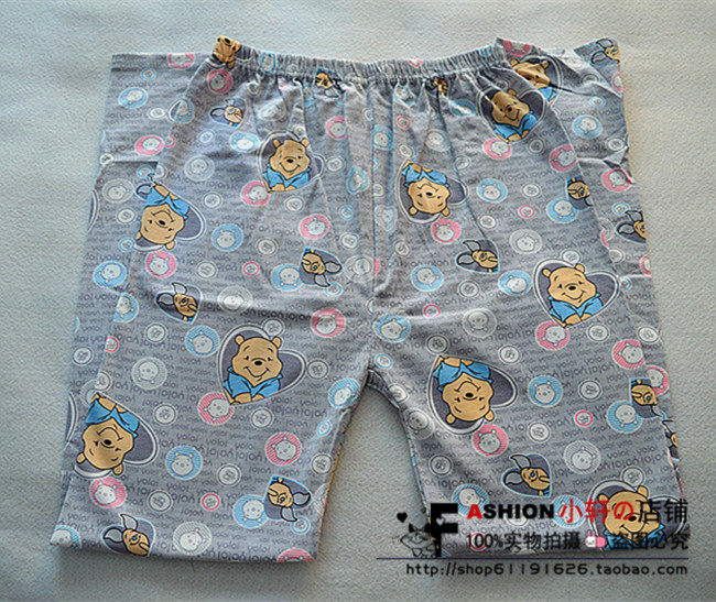 Pantalon collant jeunesse en coton - Ref 749437 Image 23