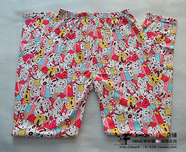 Pantalon collant jeunesse en coton - Ref 749437 Image 27