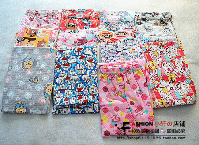 Pantalon collant jeunesse en coton - Ref 749437 Image 35