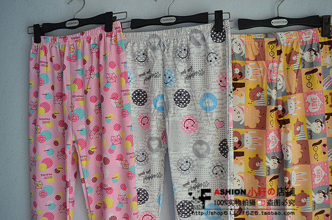 Pantalon collant jeunesse en coton - Ref 749437 Image 54