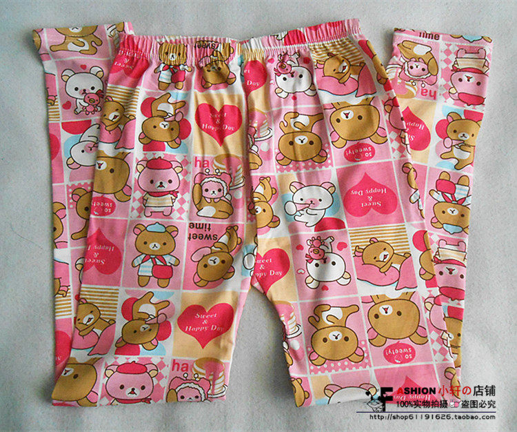 Pantalon collant jeunesse en coton - Ref 749437 Image 49