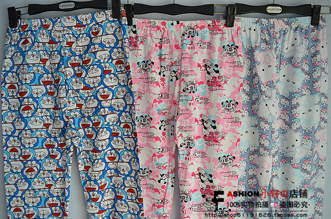 Pantalon collant jeunesse en coton - Ref 749437 Image 55