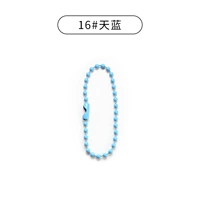 12 см [16# Tianlan] 100 штук