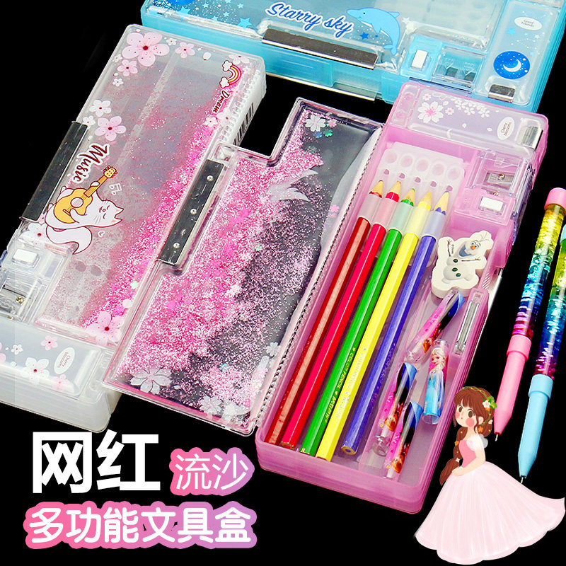 nbx vibrato with the same flowing yarn net red stationery box multi-functional cherry blossom children primary school boys and girls cute constellation pencil case creative school bully extended version junior high school cylindrical barrel cylindrical pencil case