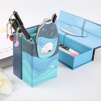  Net celebrity pen box multi-function foldable standing stationery box can be deformed and can be turned into a pen holder-type integrated pencil box for primary school students boys and girls school bully ins tide shaking sound creative personality funny pen bag