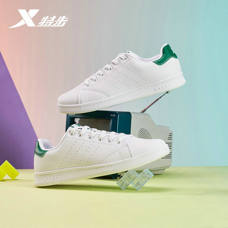 Special step couples board shoes men's casual shoes trend classic fashion sports shoes skate shoes men's and women's green tail small white shoes