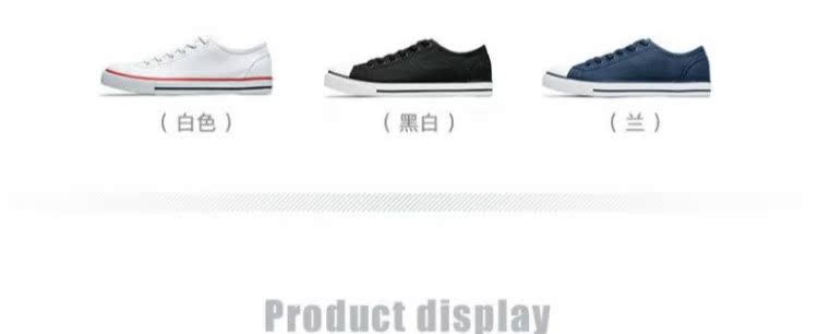 Giày đế xuồng đặc biệt Giày cao gót nam phiên bản Hàn Quốc hoang dã 2019 xuân hè mới - Plimsolls shop giày thể thao