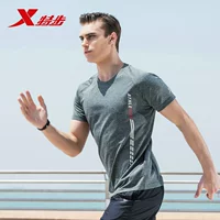 Xtep, спортивная летняя эластичная дышащая комфортная футболка для спортзала, короткий рукав, для бега