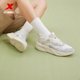 ເກີບກິລາ Xtep ແມ່ຍິງ 2024 ໃຫມ່ Retro Trendy Casual Shoes Women's Lightweight Breathable Dad Shoes Versatile Sports Shoes