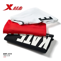 Xtep, мужская летняя дышащая футболка с коротким рукавом для отдыха с круглым воротником