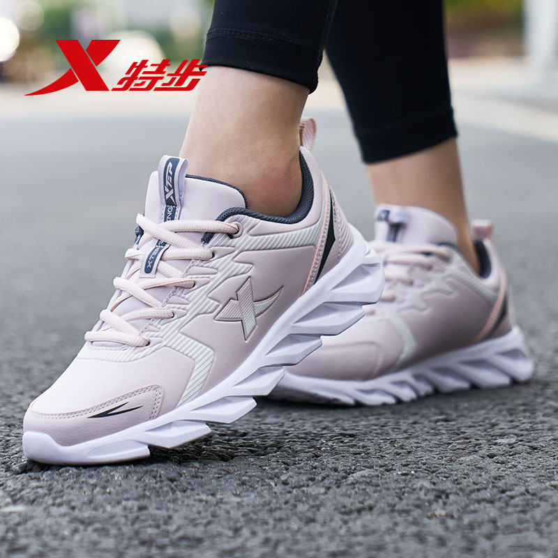 Special step women's shoes running shoes 2021 autumn new leather comfortable trend running Joker sneakers women