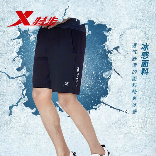 Xtep, штаны, спортивные летние шорты, для бега