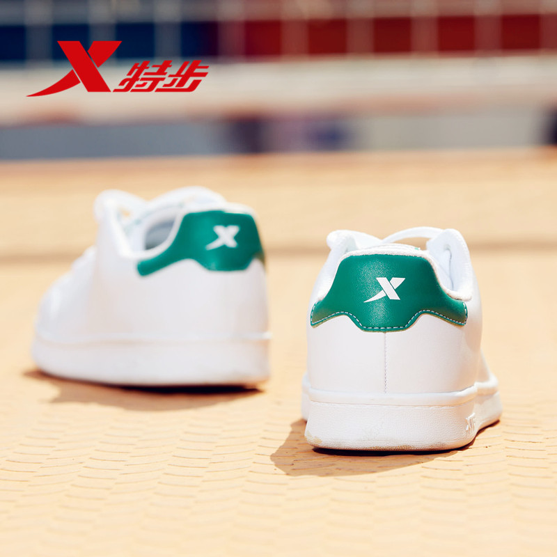 Special step couples board shoes men's casual shoes trend classic fashion sports shoes skate shoes men's and women's green tail small white shoes