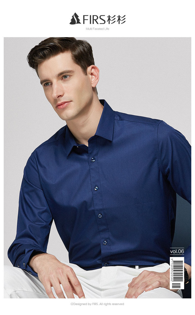 Firs 杉杉 20年秋季款 竹纤维抗皱 男式长袖衬衫 天猫优惠券折后￥99包邮 （￥199-100）多色可选