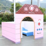 Деревянная кукла для детского сада, семейный домик, игрушка, игровой домик