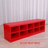 Многоцветная лента для детского сада, туфли, детская подушка с сидением, раннее развитие