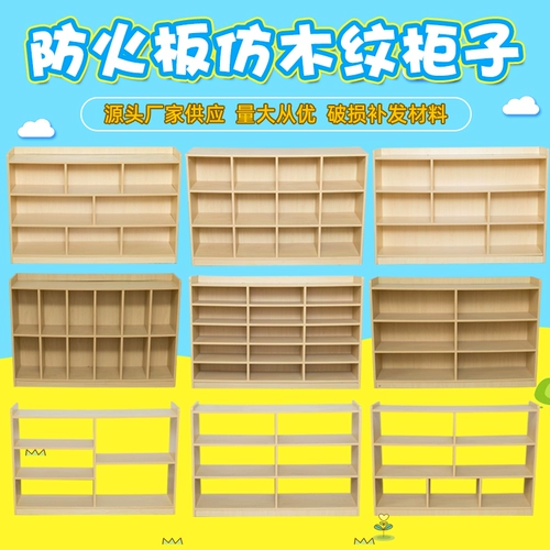 Система хранения для детского сада, игрушка из натурального дерева, коробочка для хранения, детский школьный рюкзак, учебные пособия Монтессори