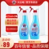 Товары от 大公鸡管家名洋专卖店